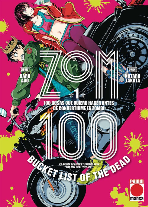 Zom 100 01